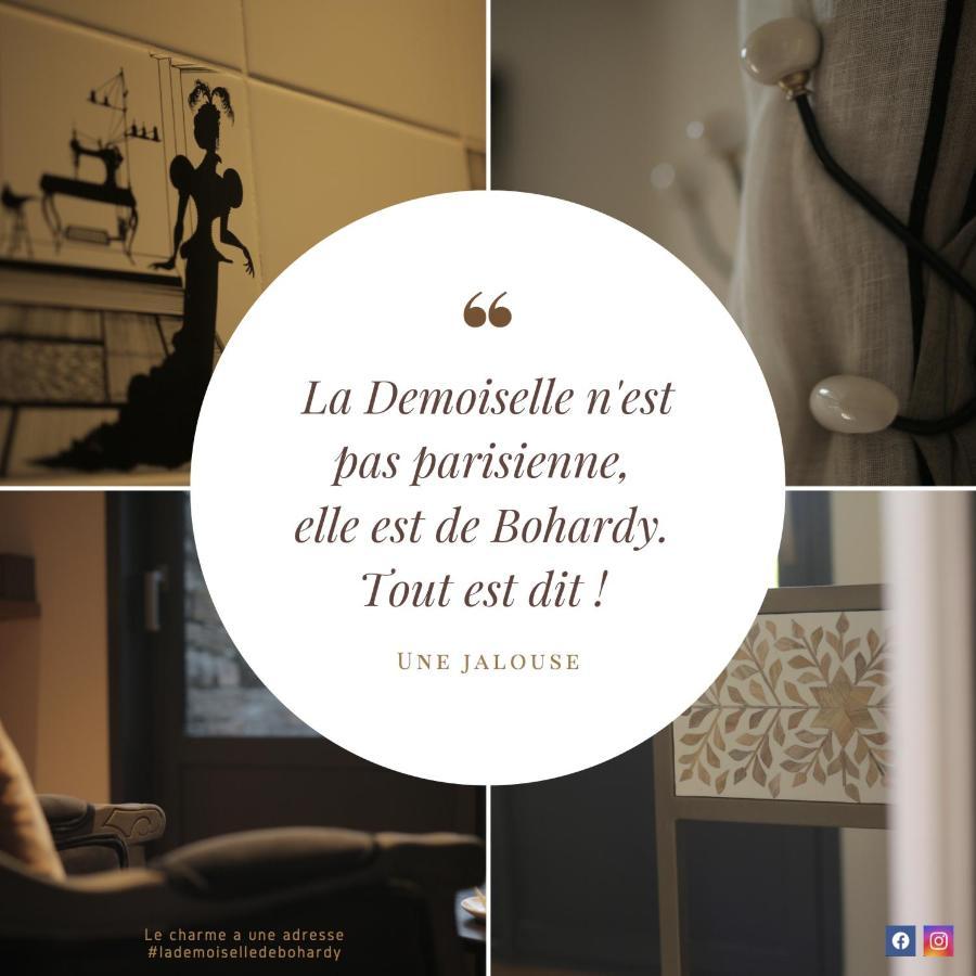 La Demoiselle De Bohardy Διαμέρισμα Montrevault Εξωτερικό φωτογραφία